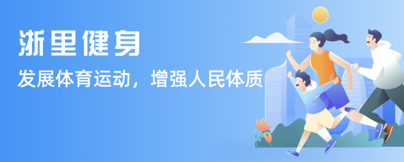 登贝莱俨然
