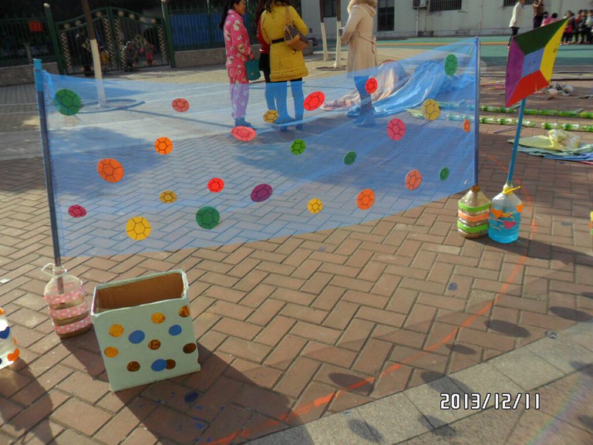 级的困境 级的困境